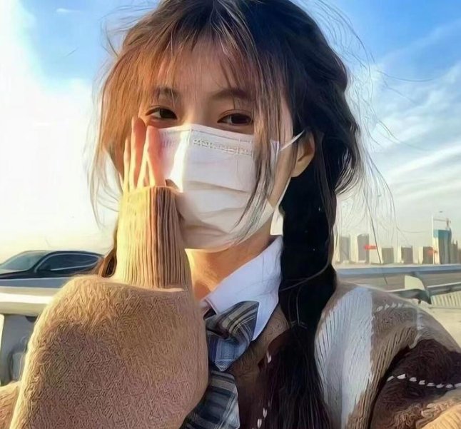 中华儿女